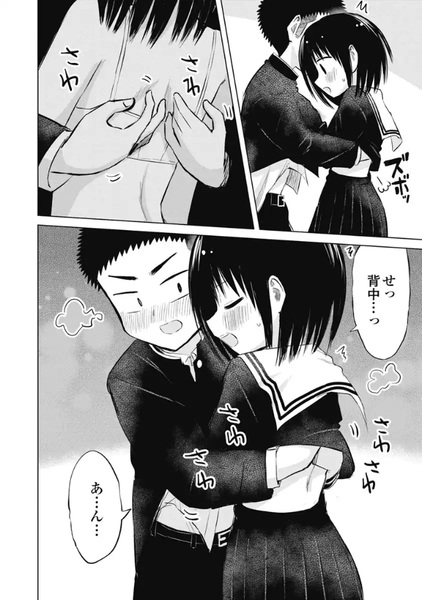 P22