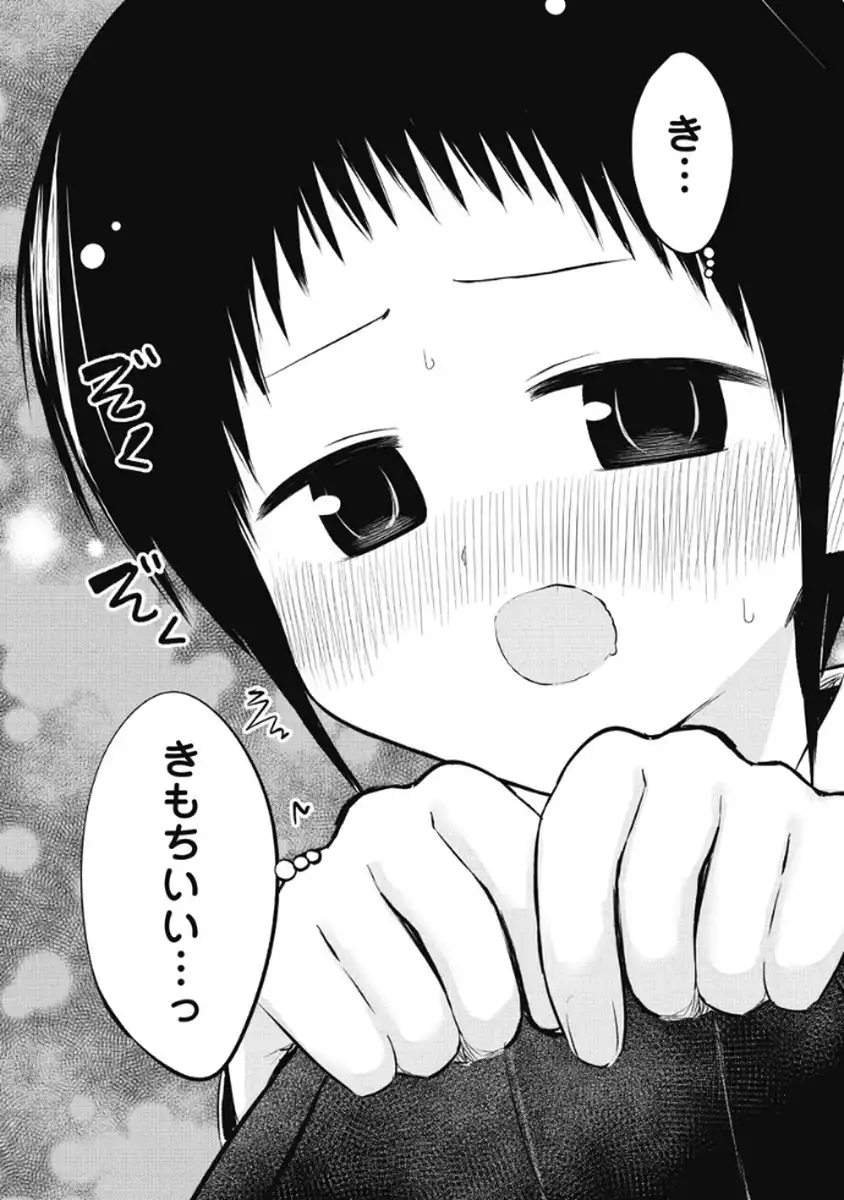 P33