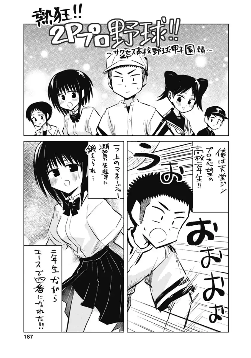 P41