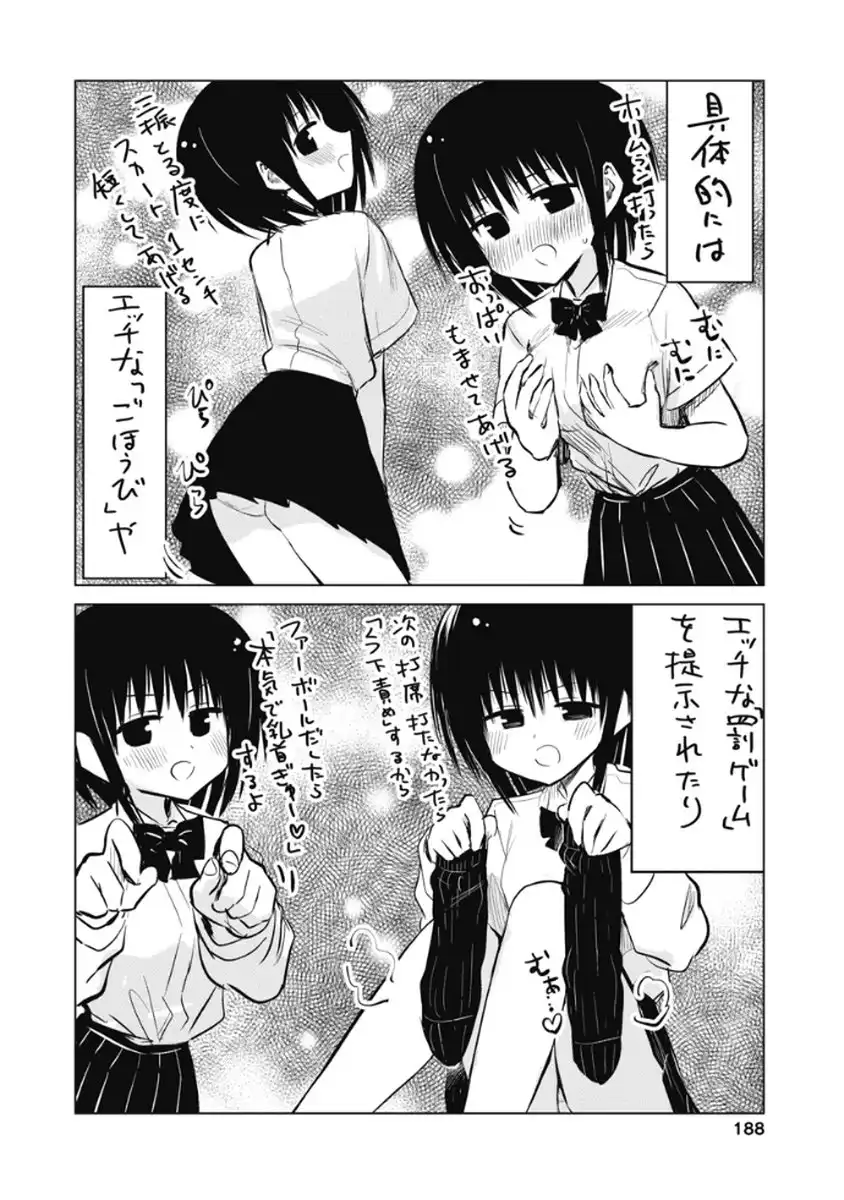 P42