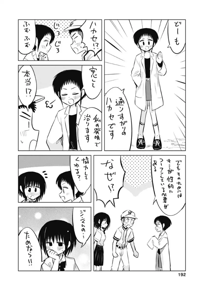 P46