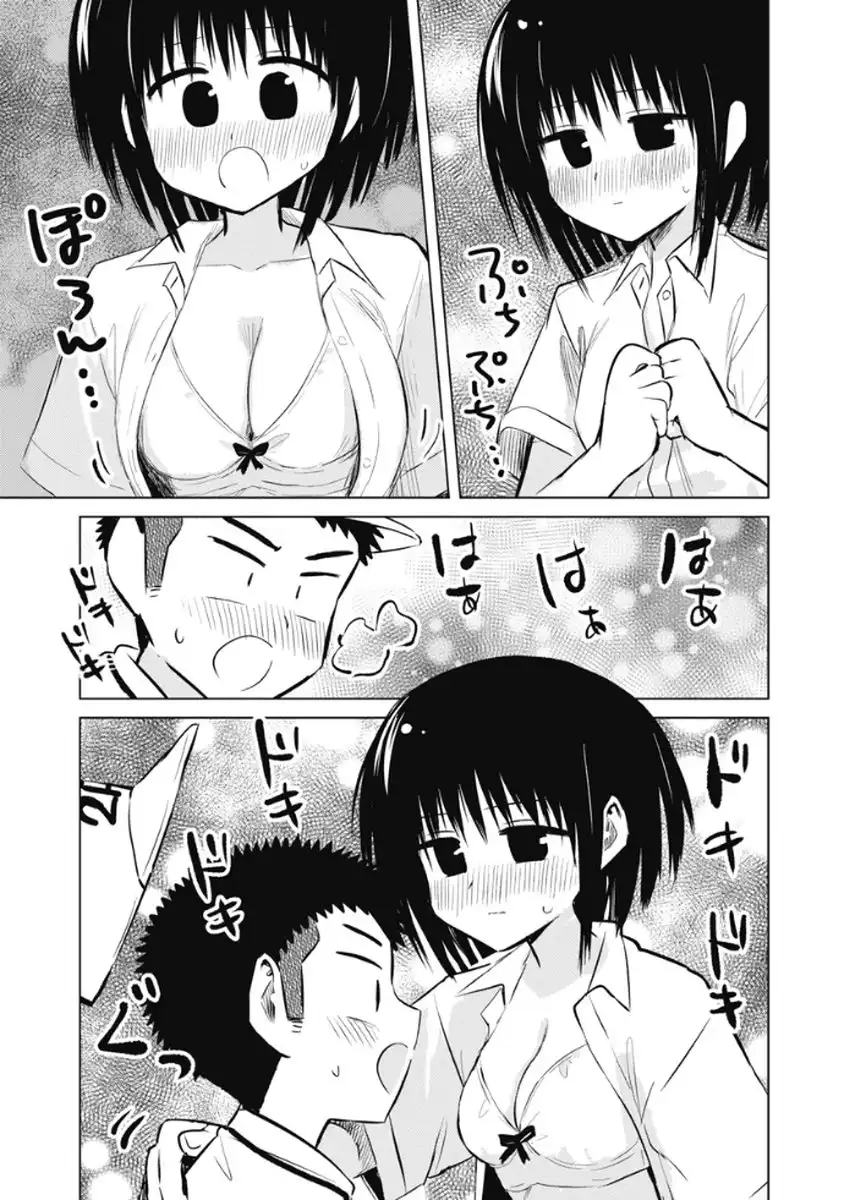 P47