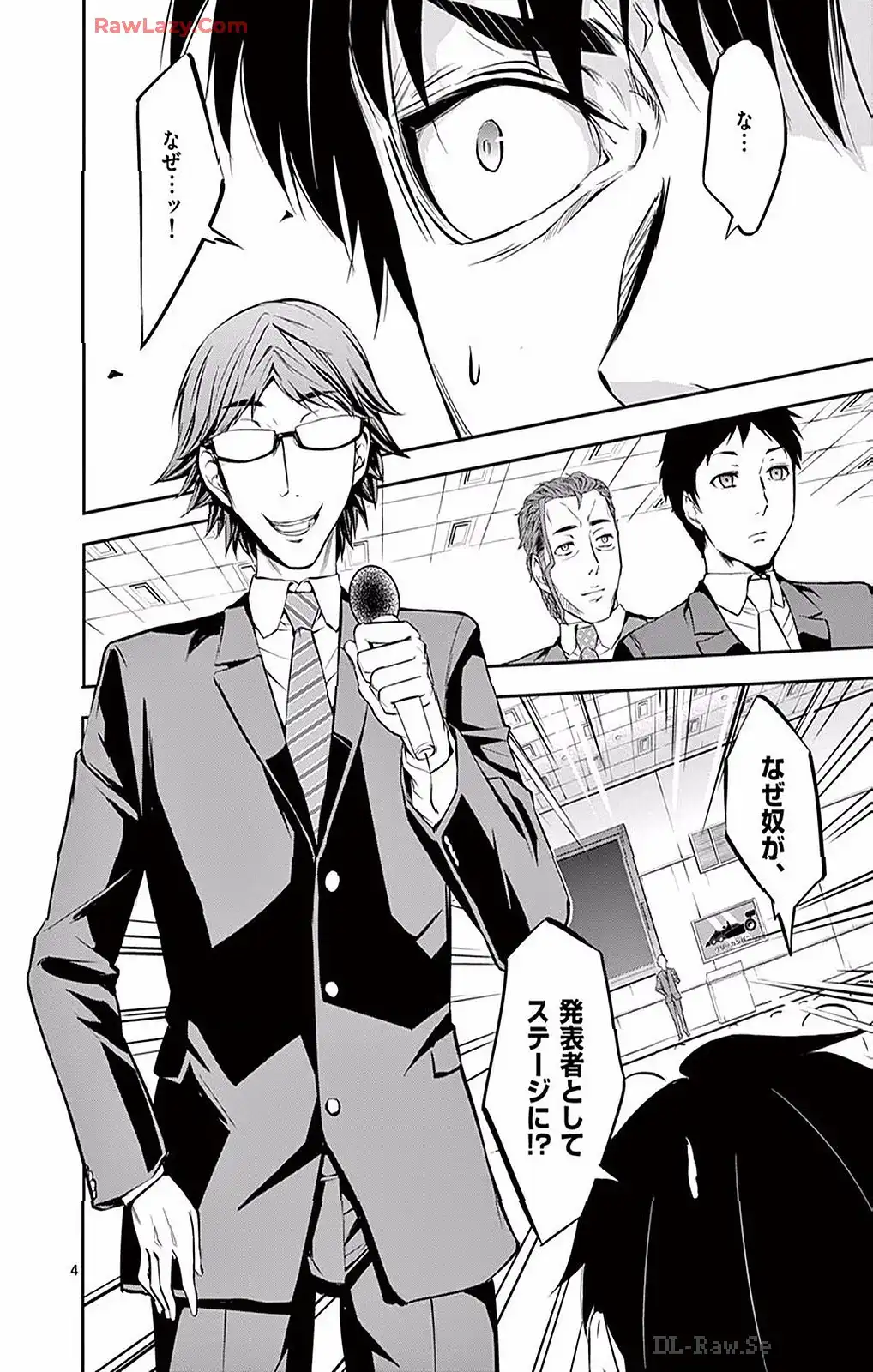 P4