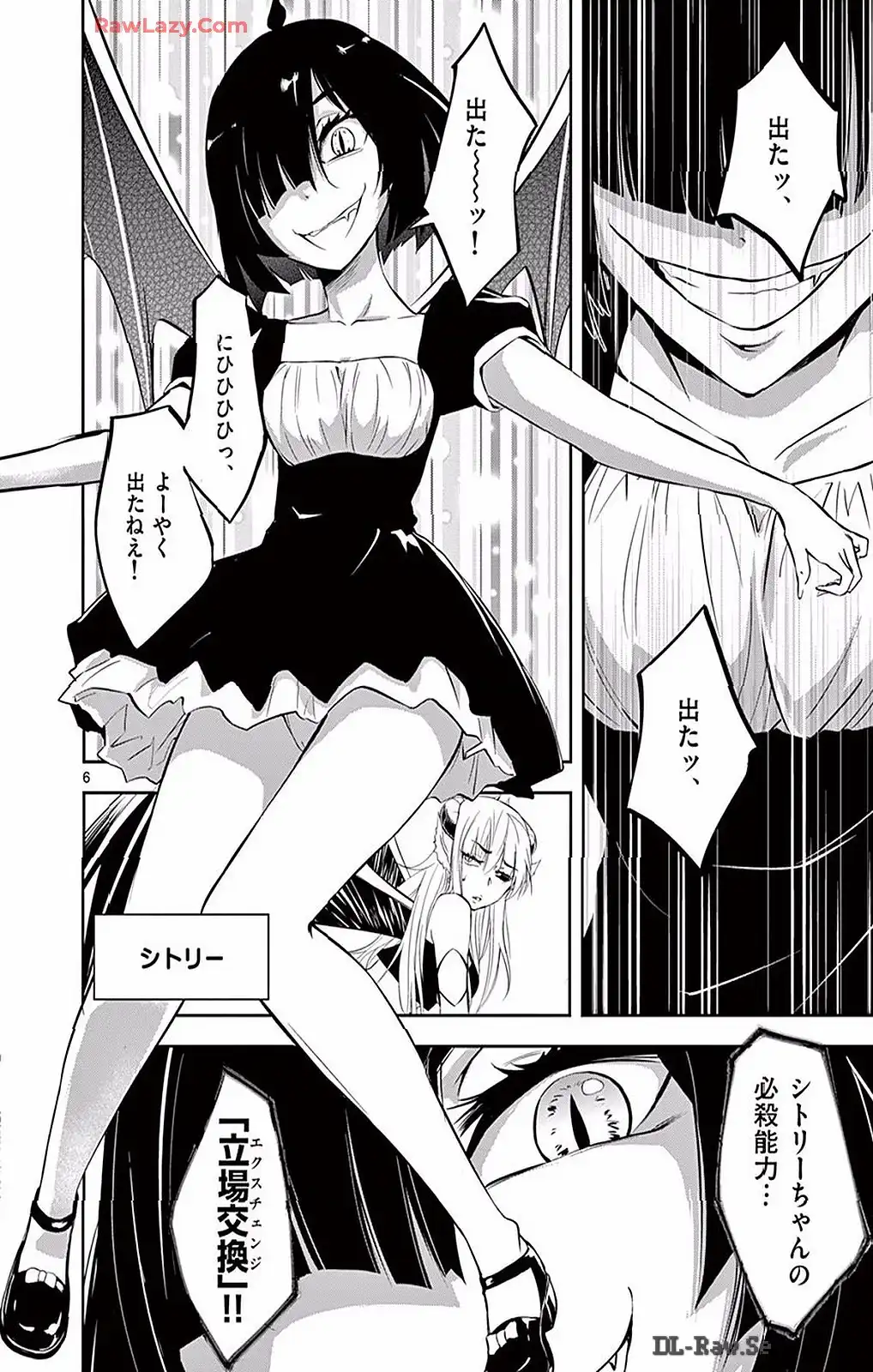 P6