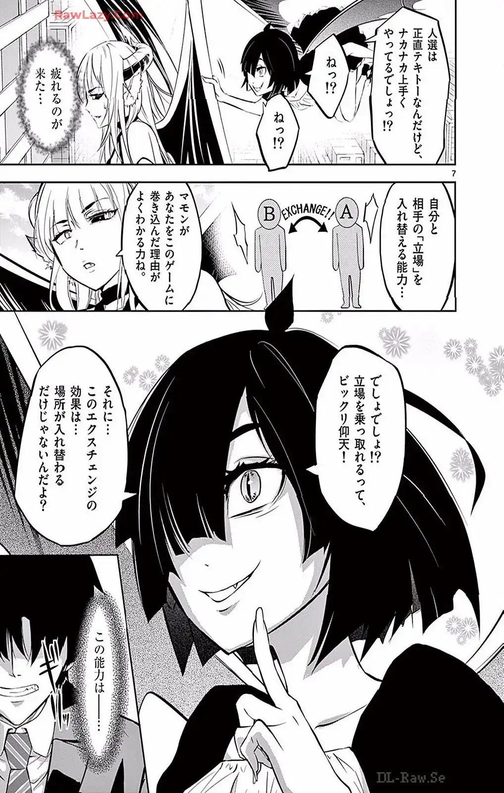 P7