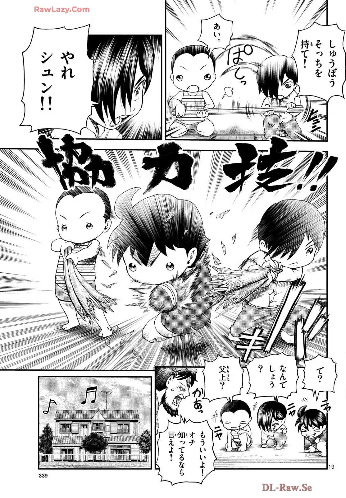 P19