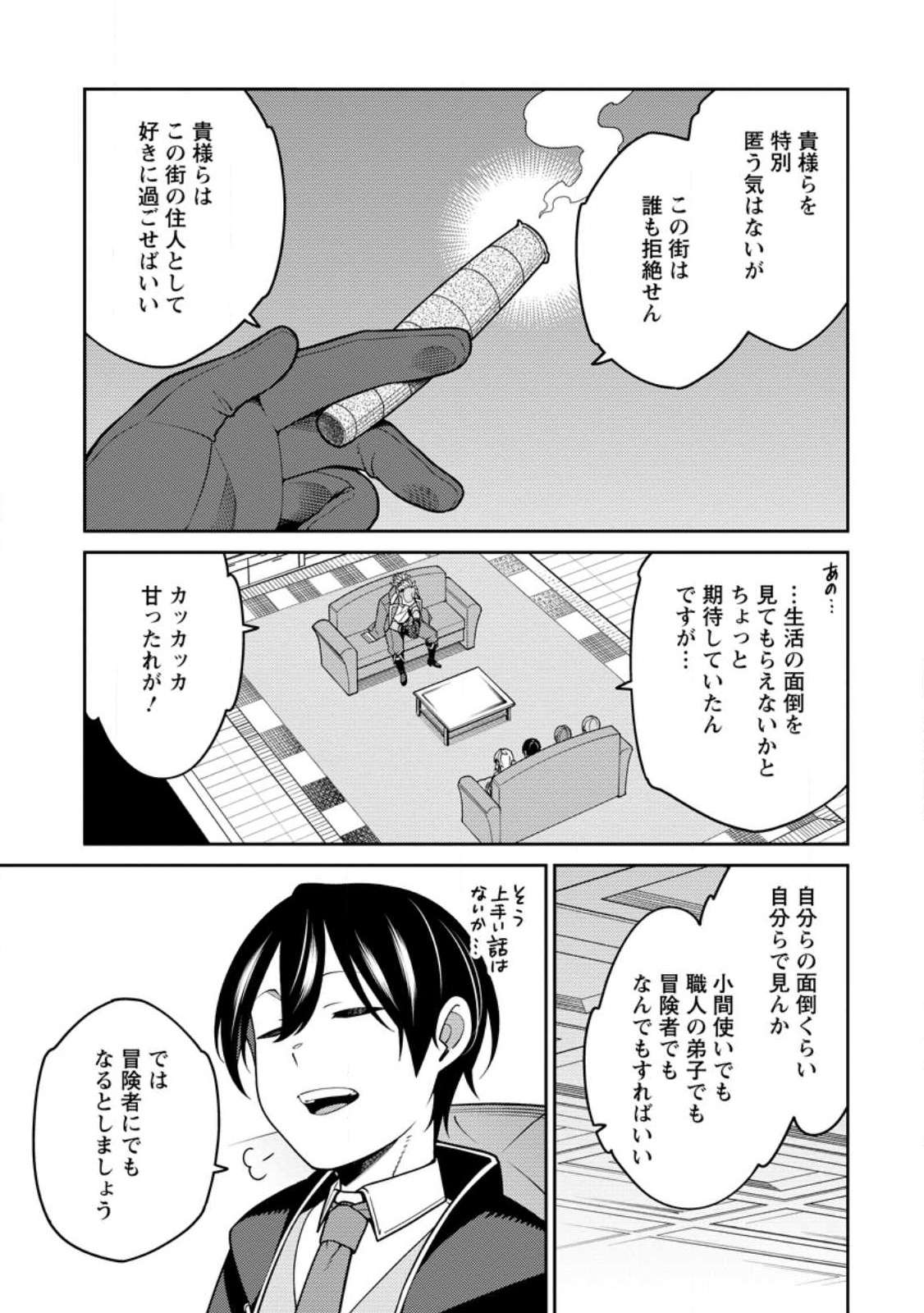 P11