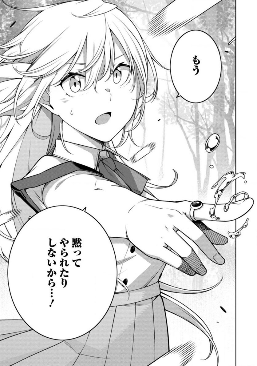 P35