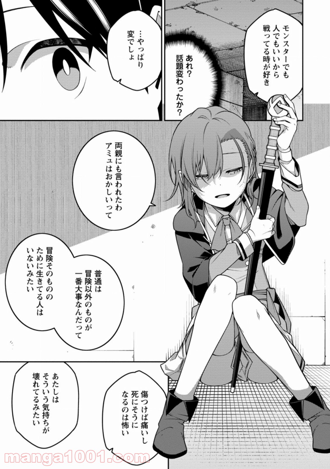 P3