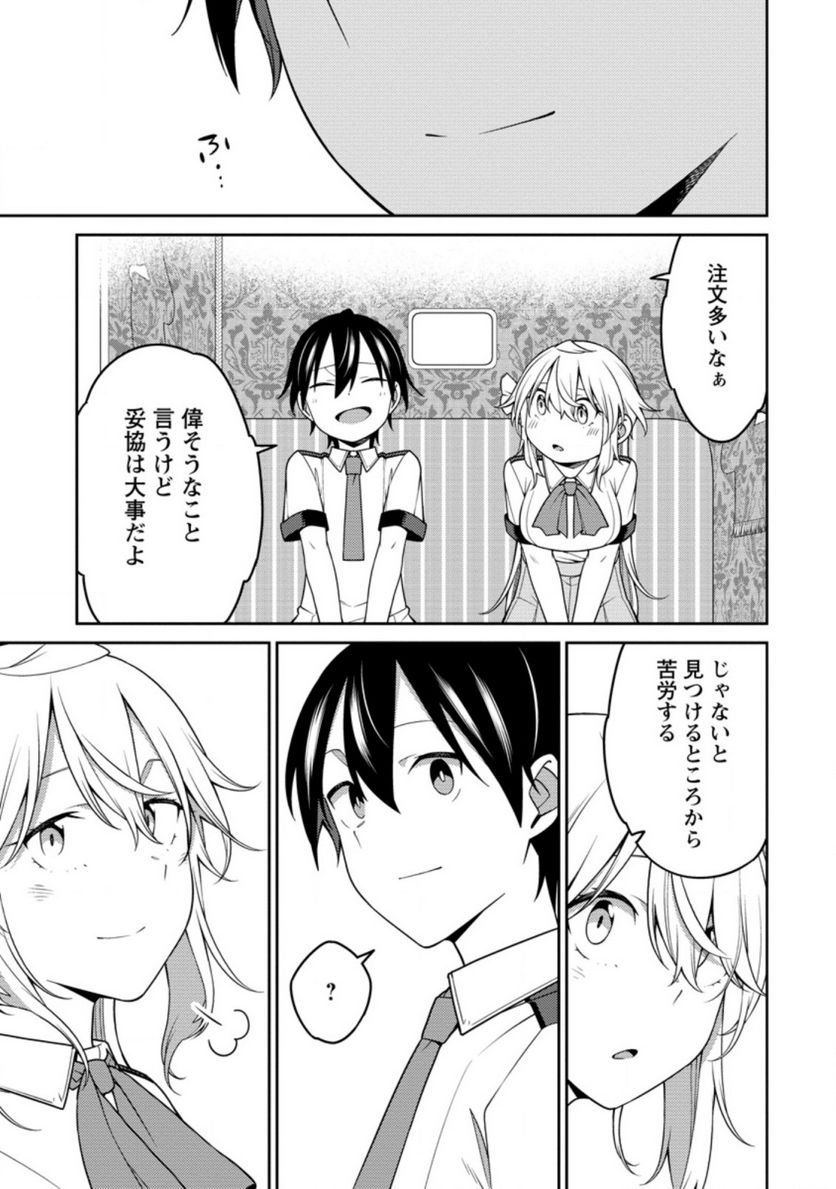 P42