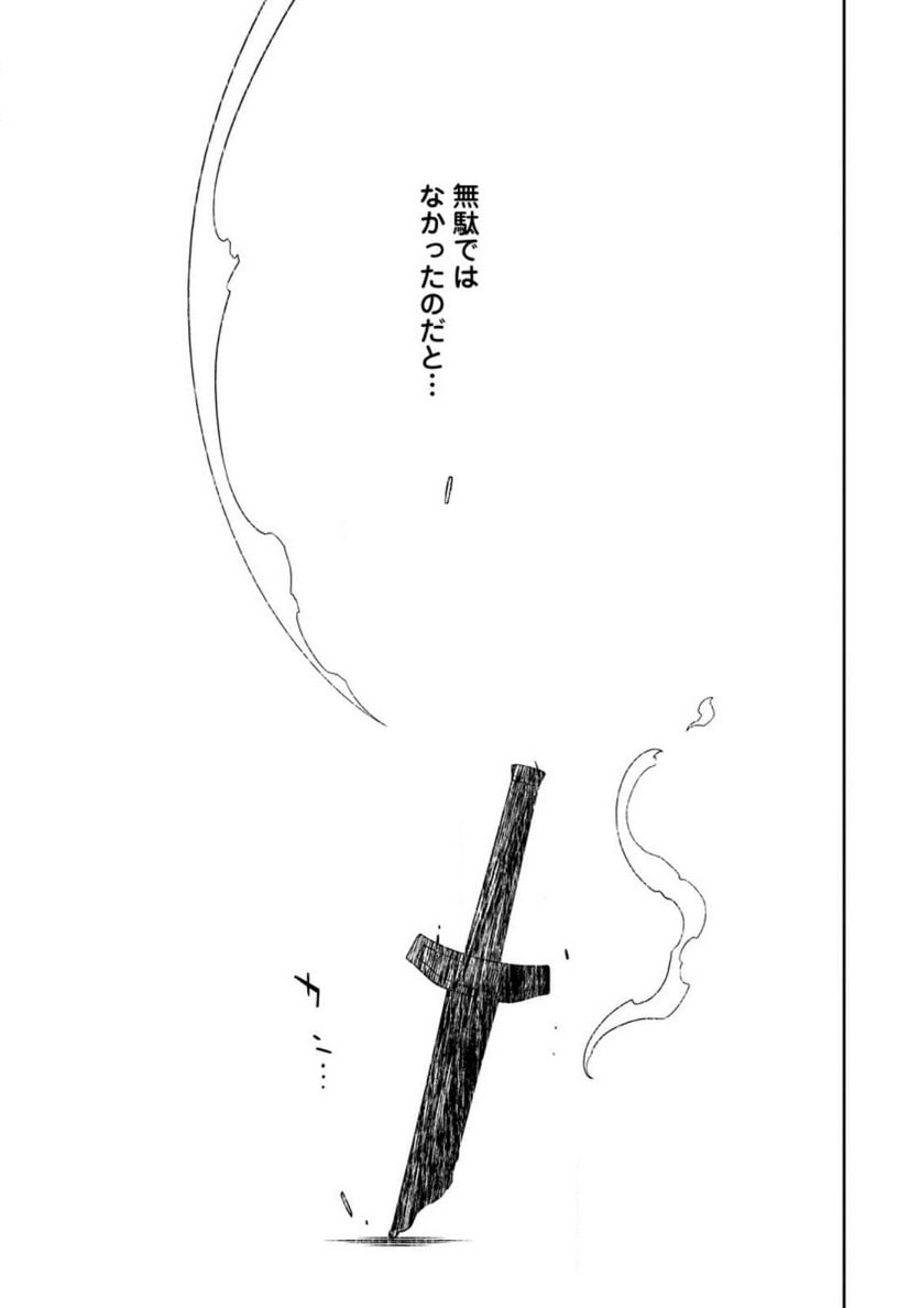 P35