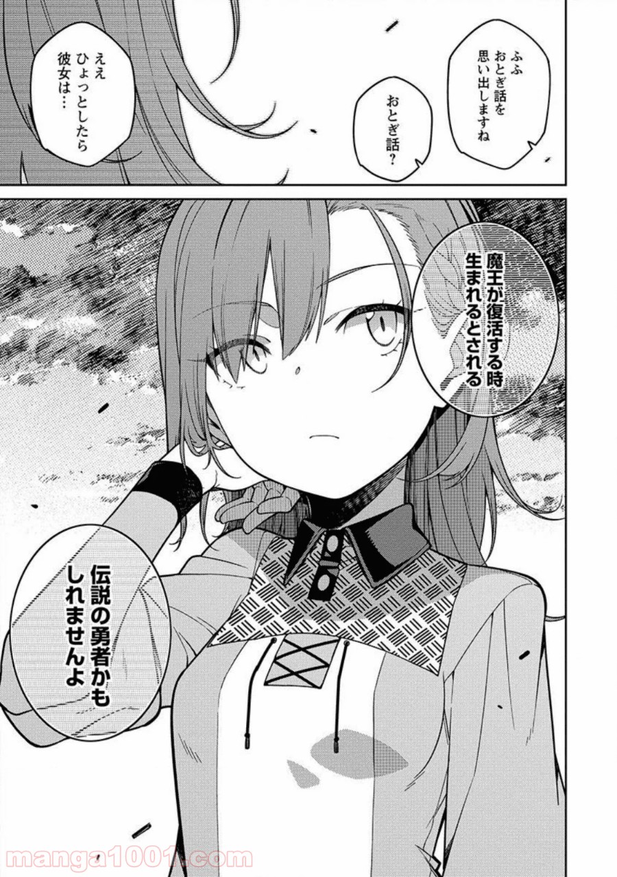 P28