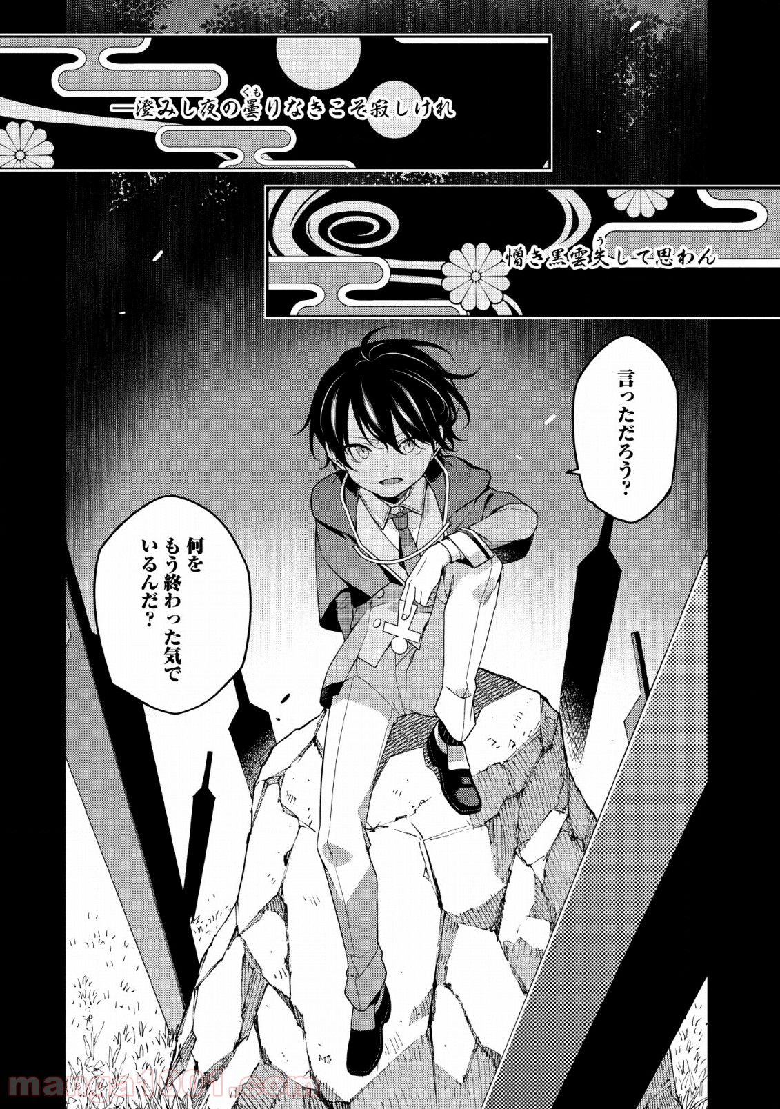 P15