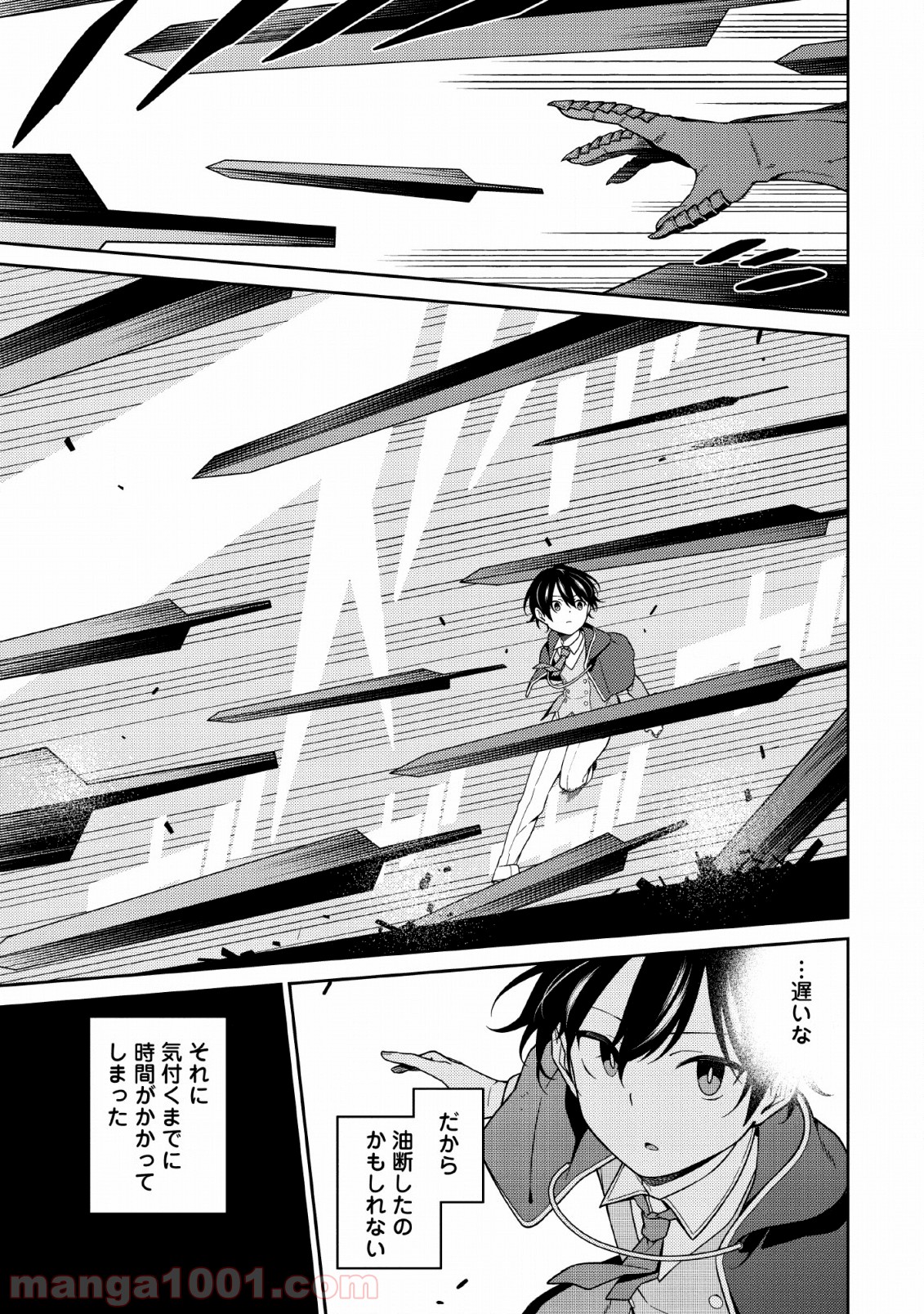 P6