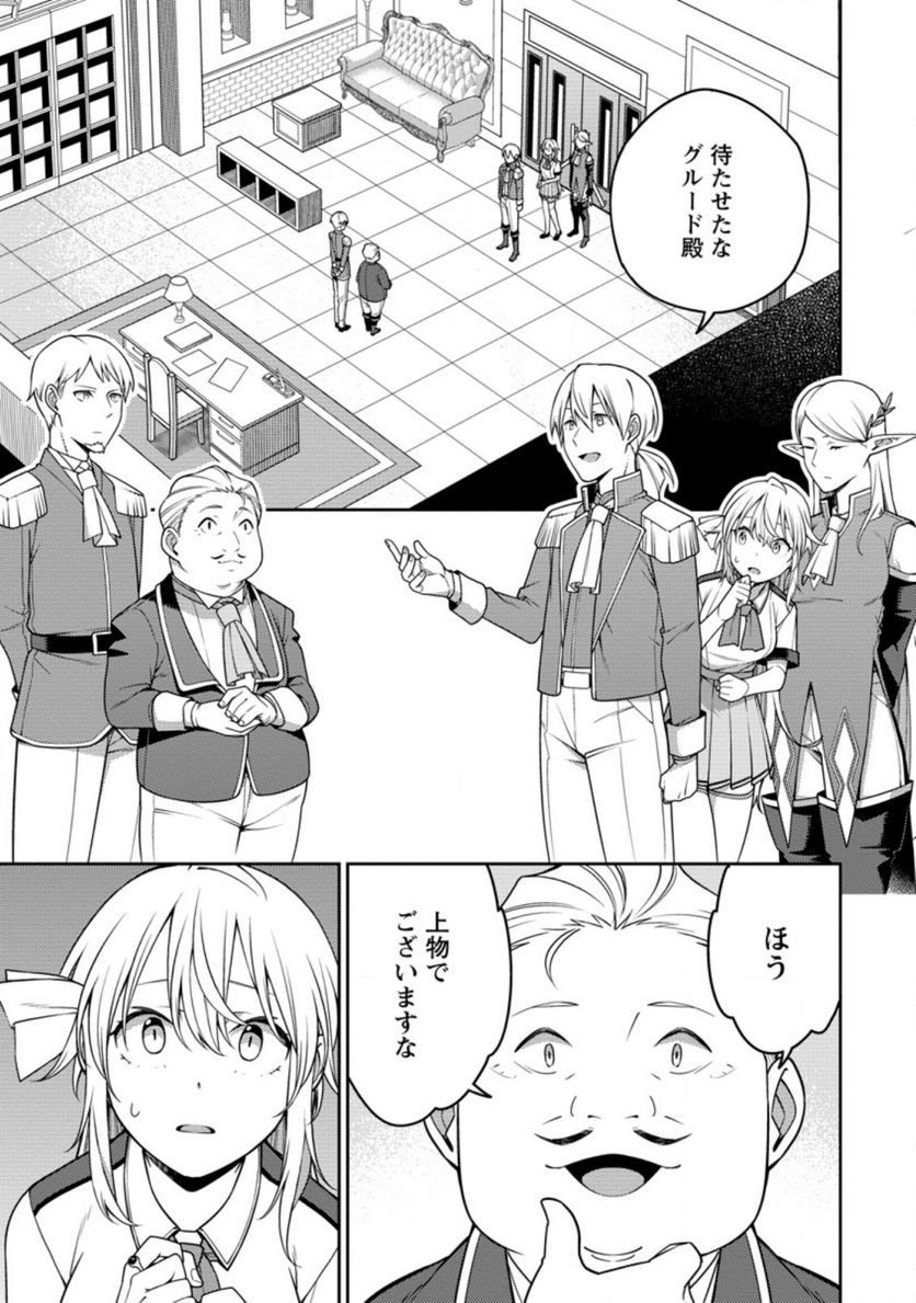 P37