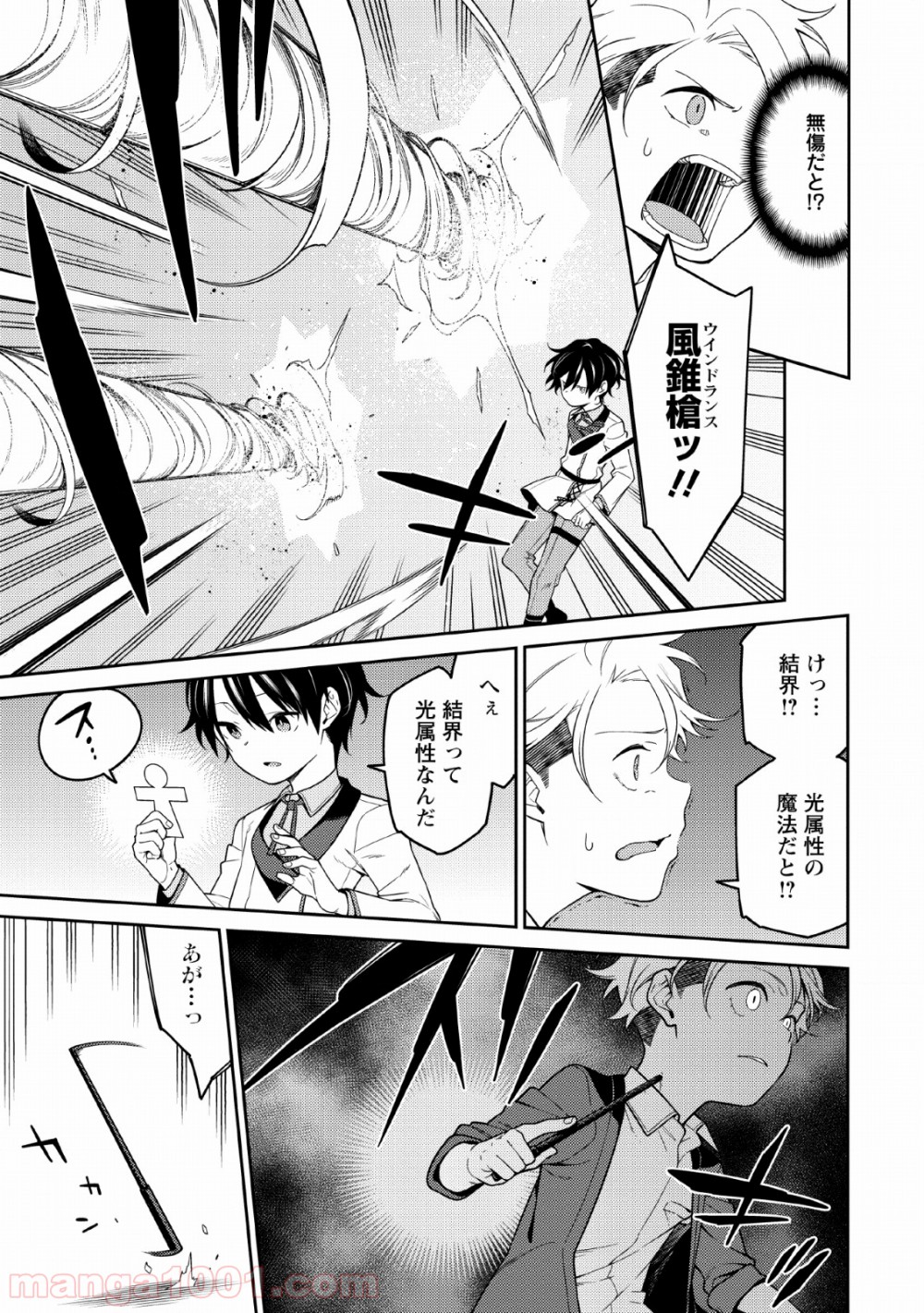 P36