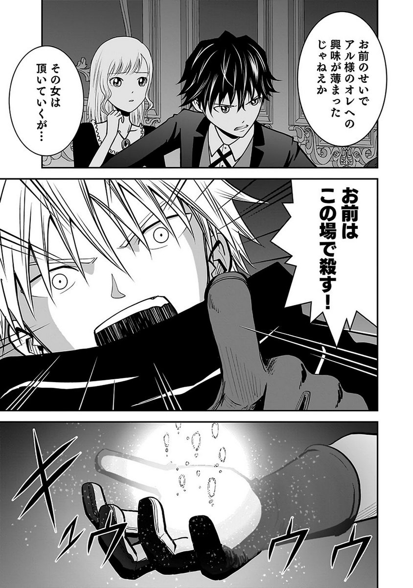 P33