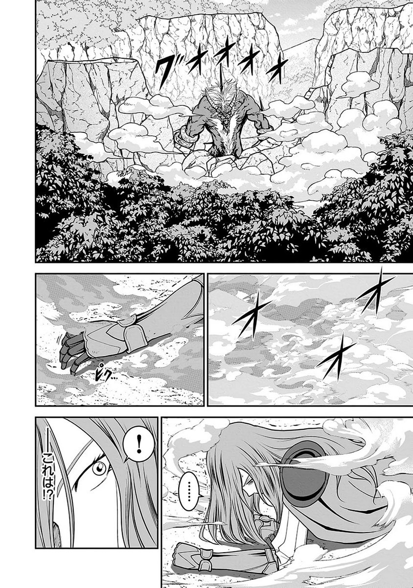 P32