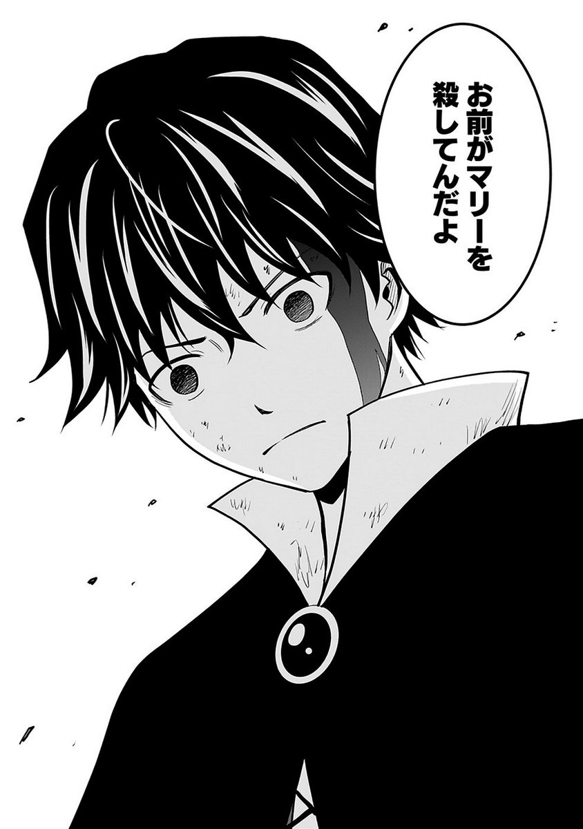 P42