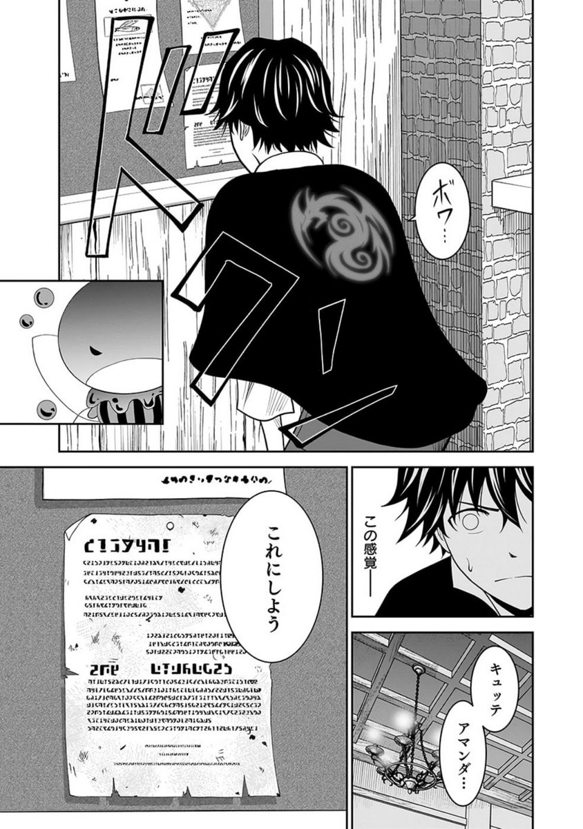 P59