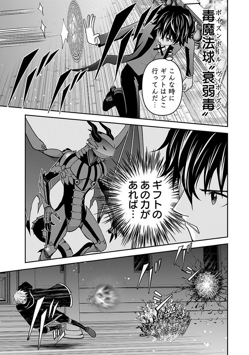 P35