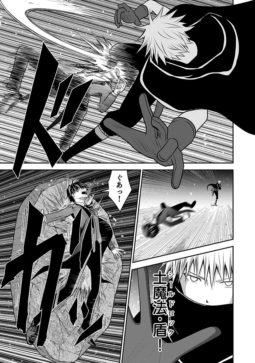 P53