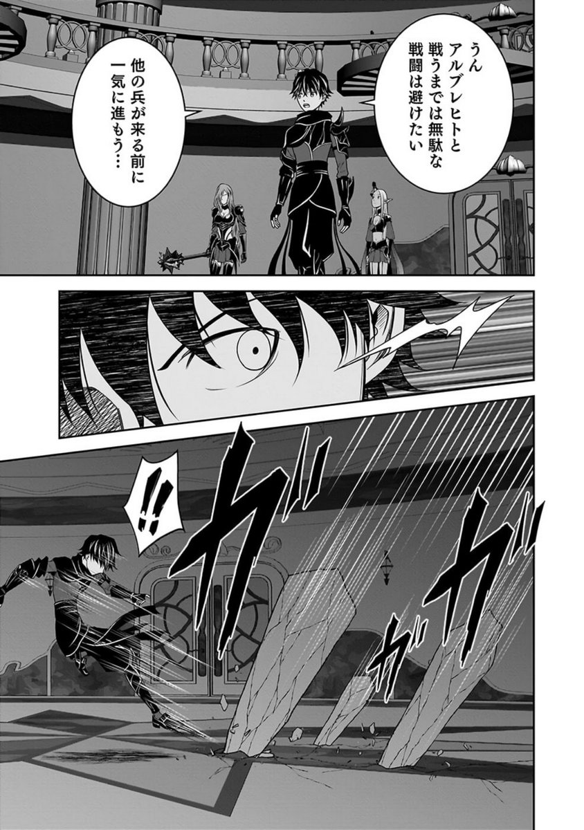 P37