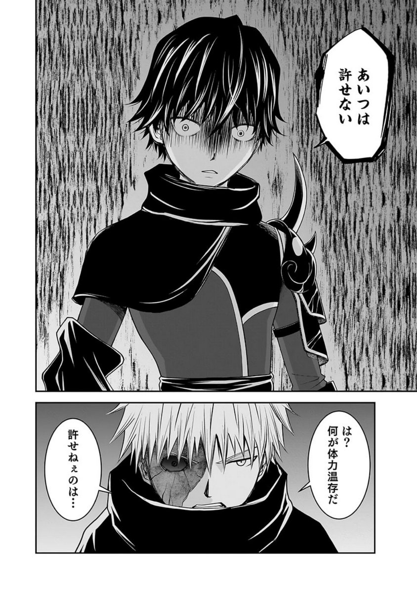 P42