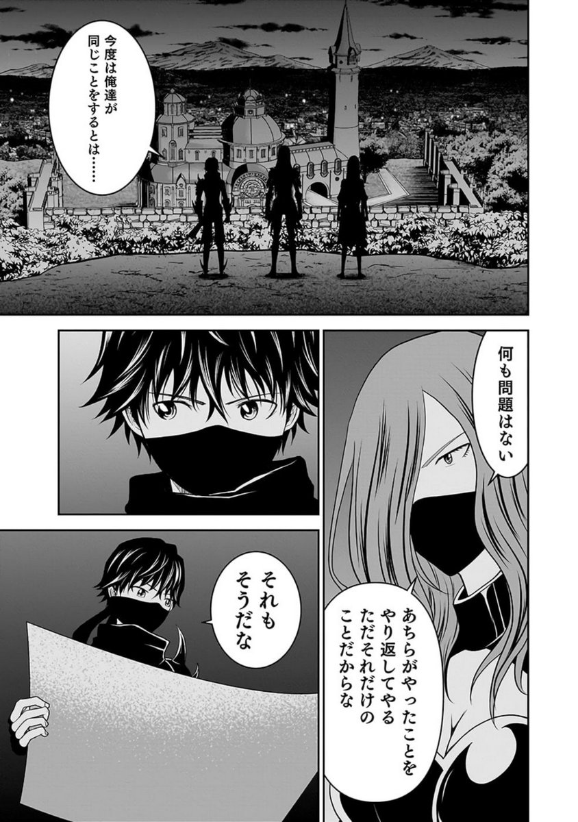 P35