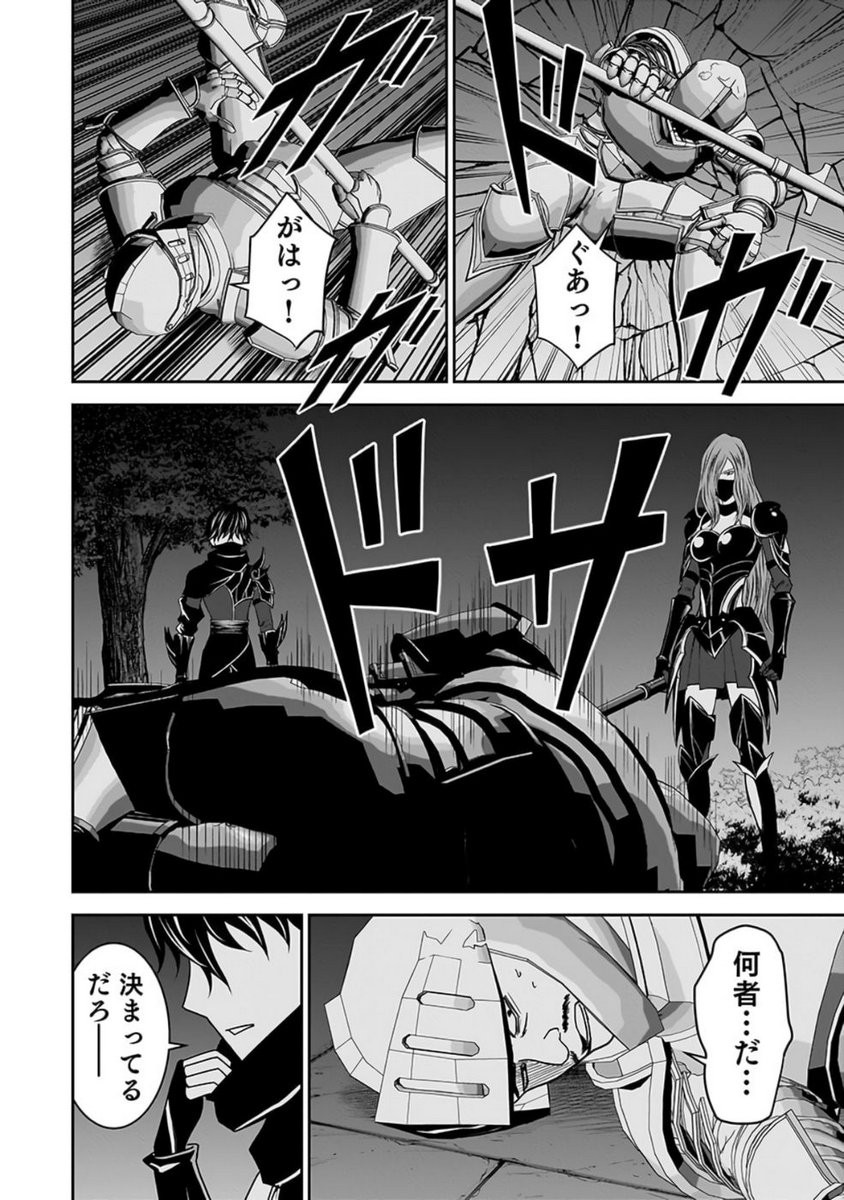 P40