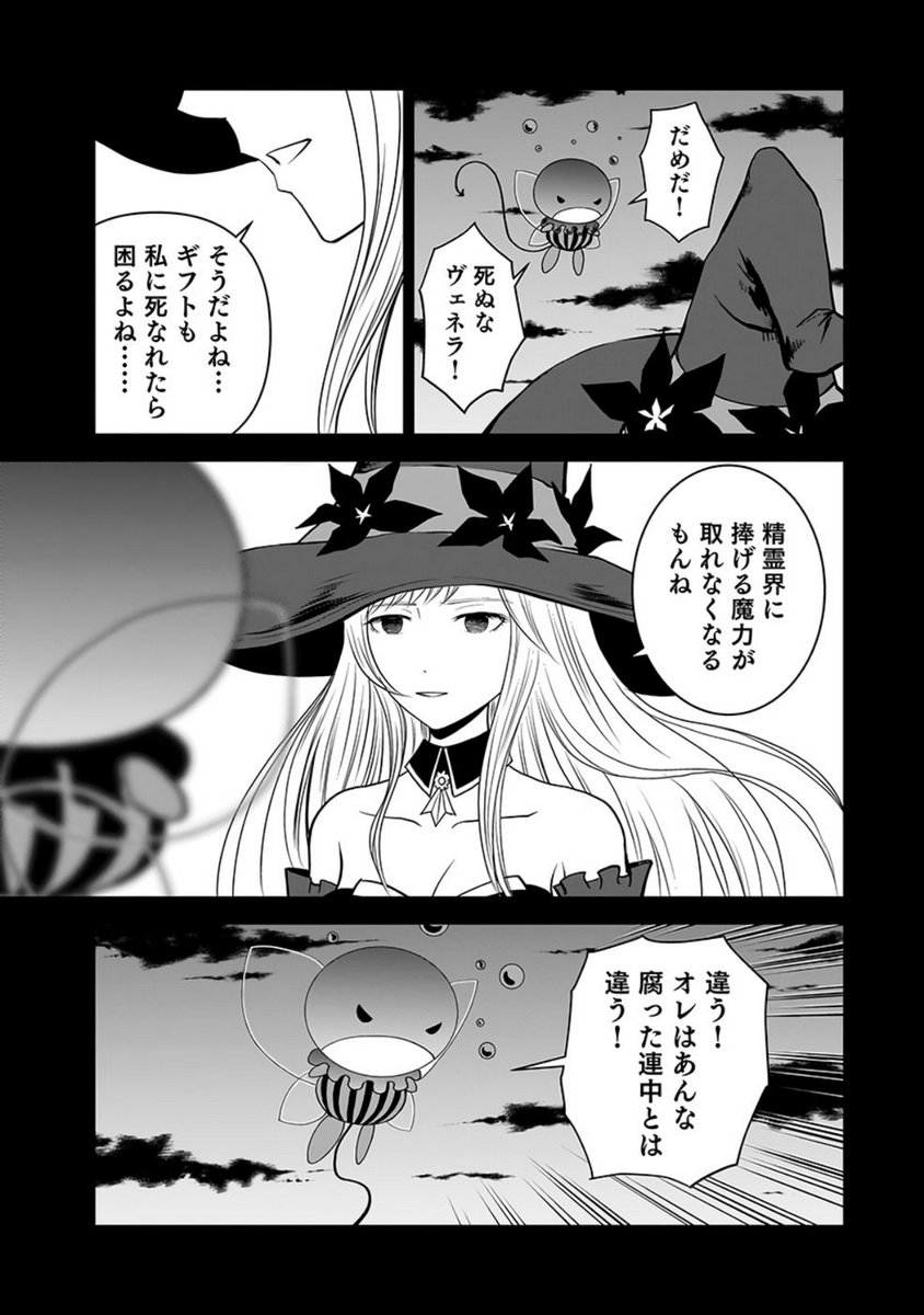 P35
