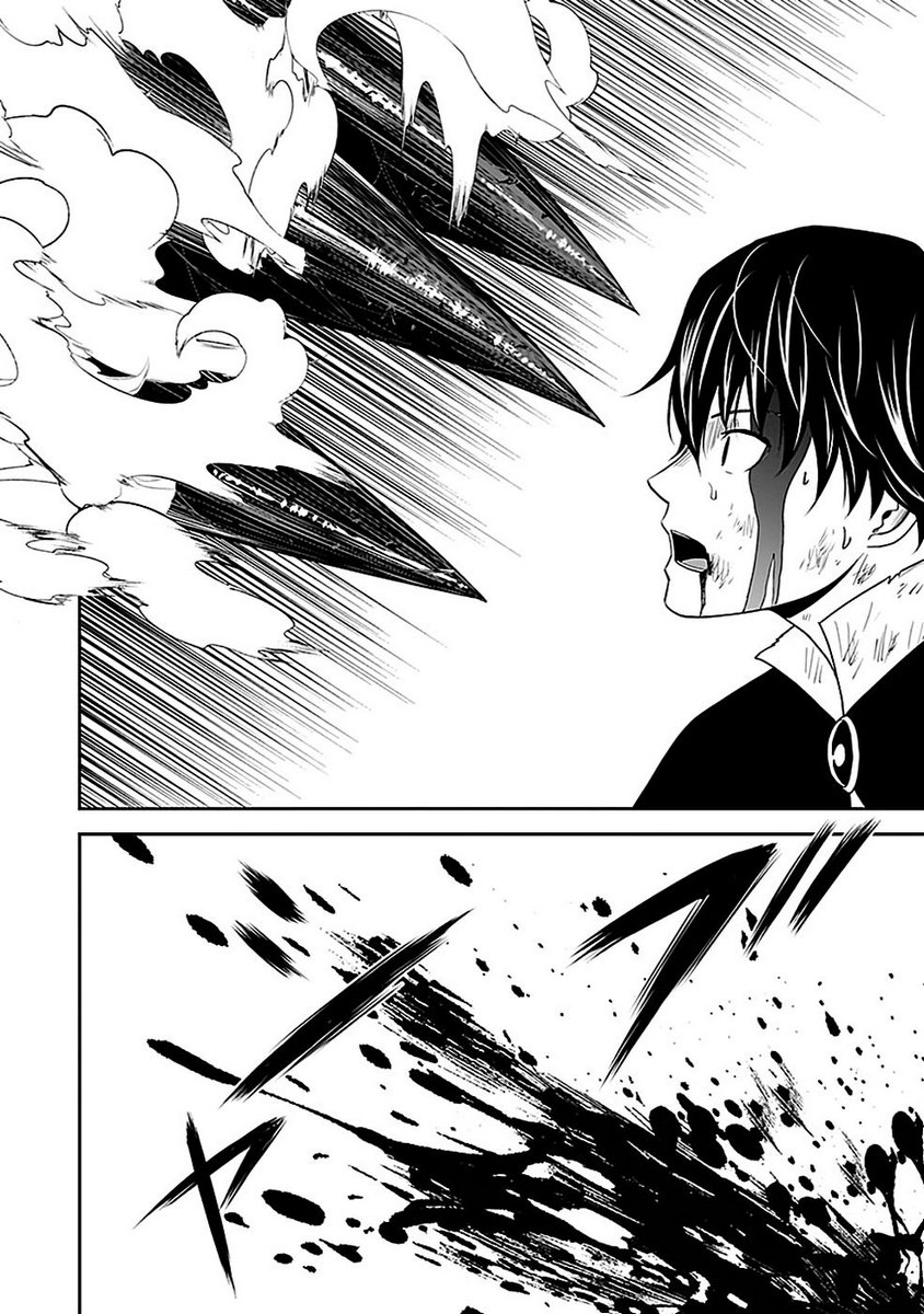 P52