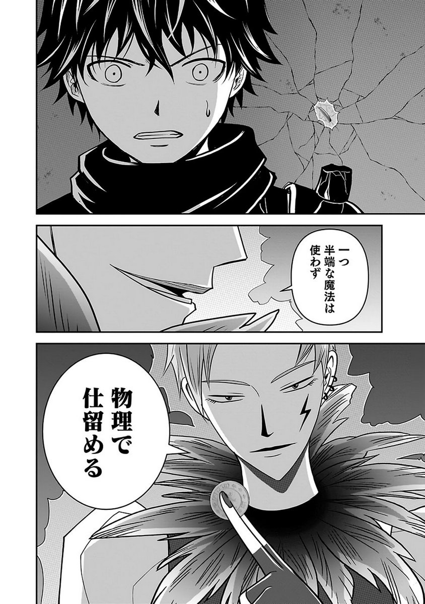 P30