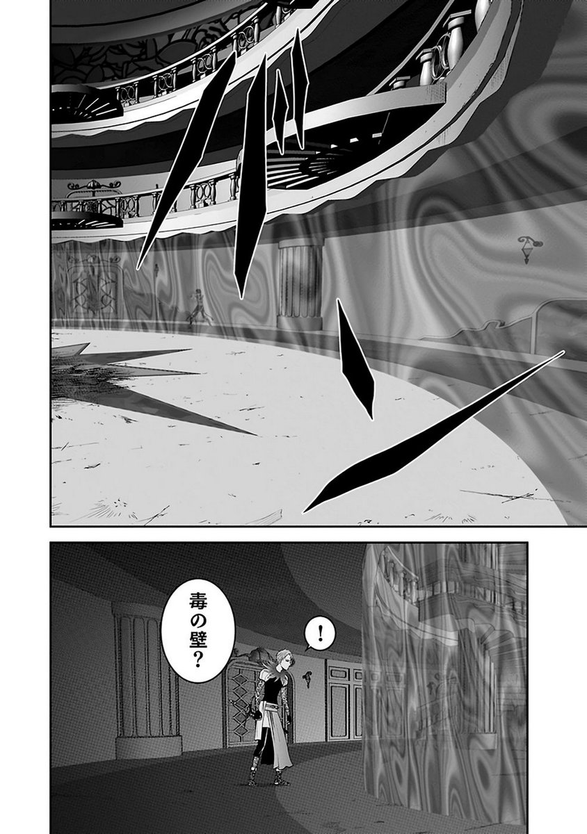 P38