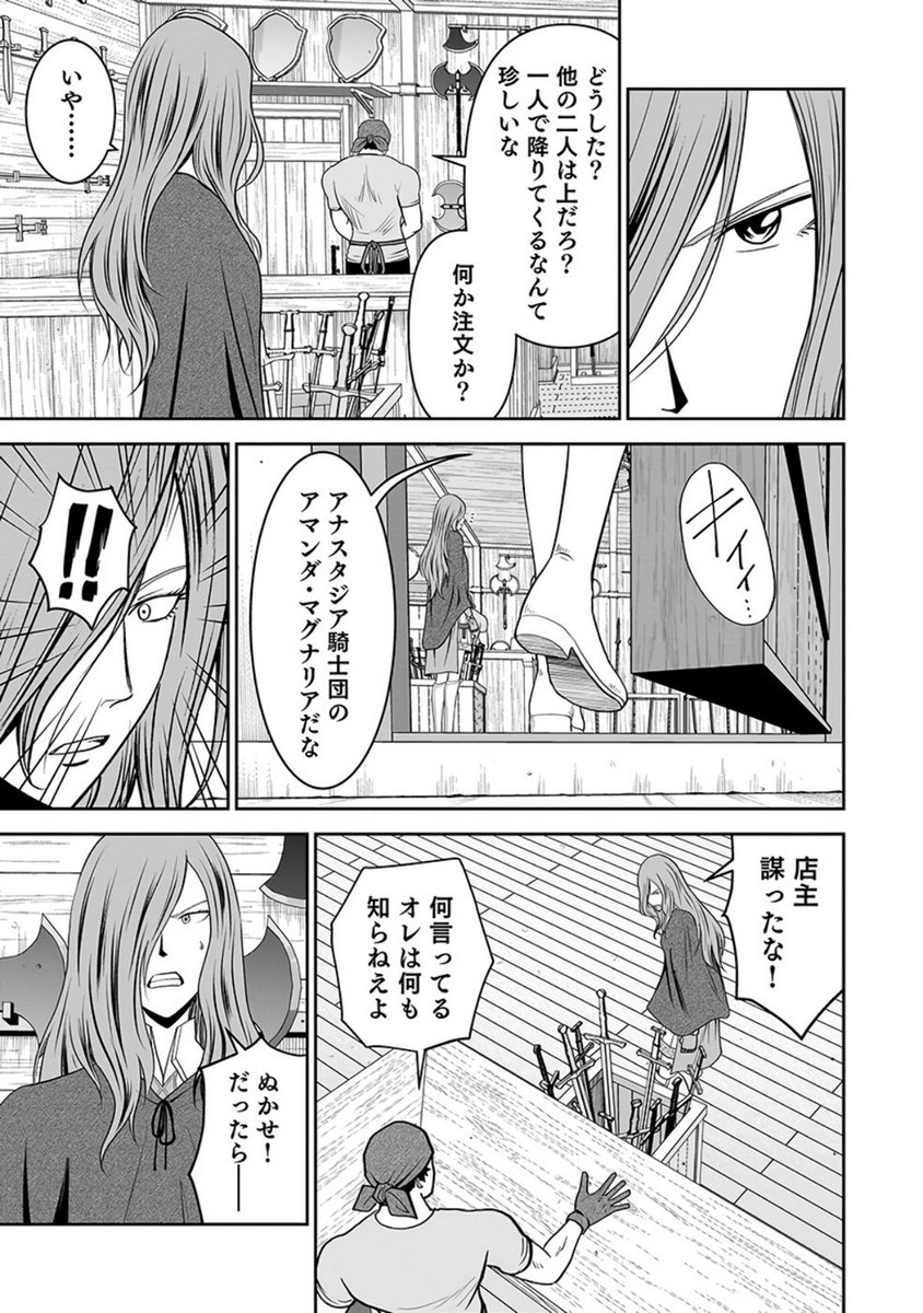P41