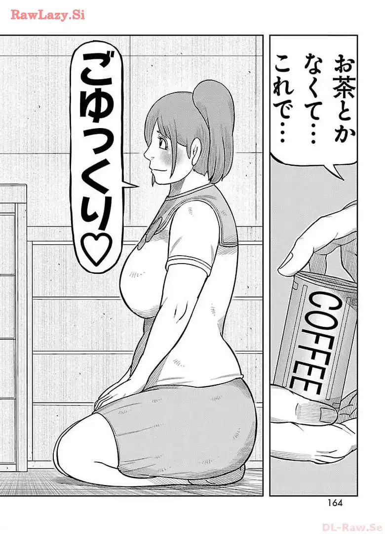 P32