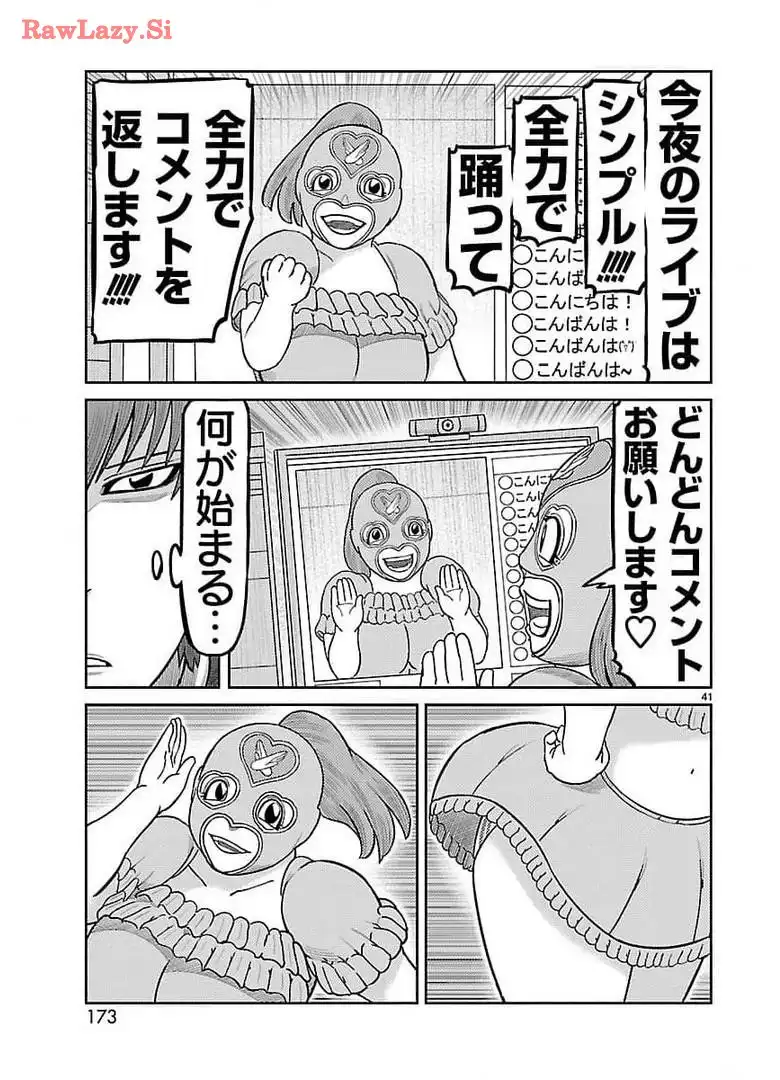 P41