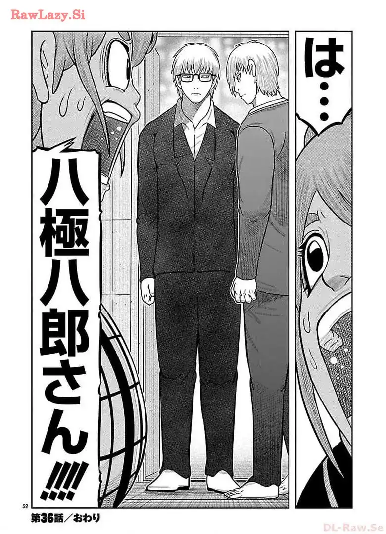 P52