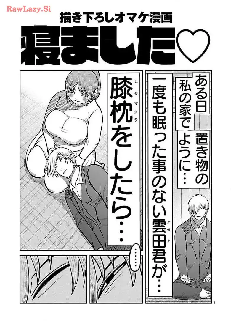 P53