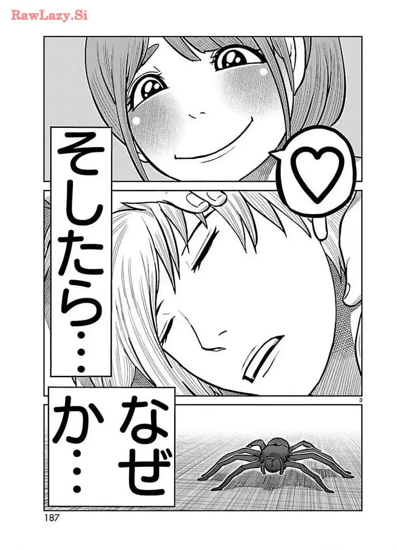 P55