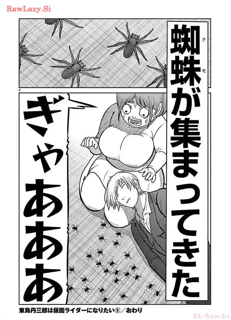 P56
