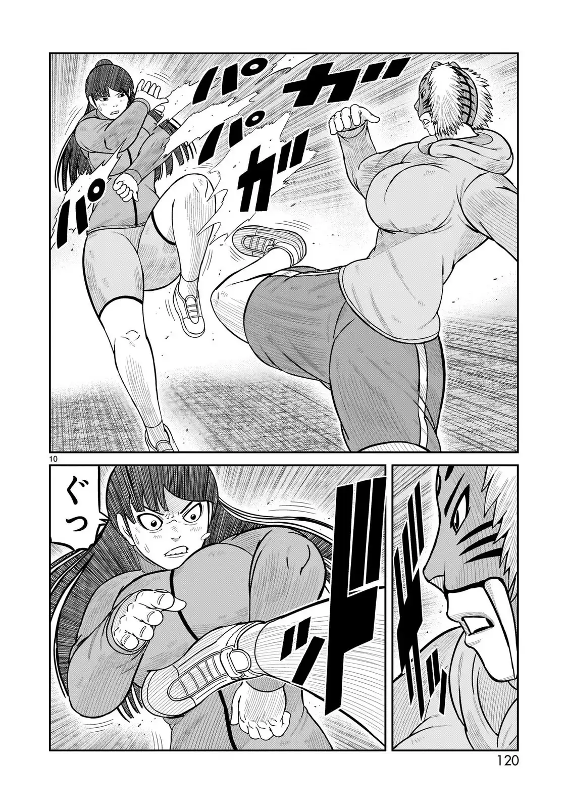 P10