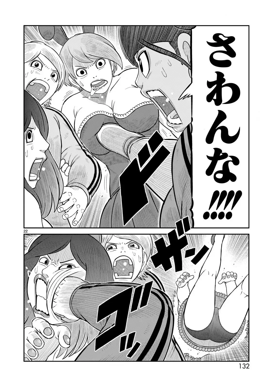 P22