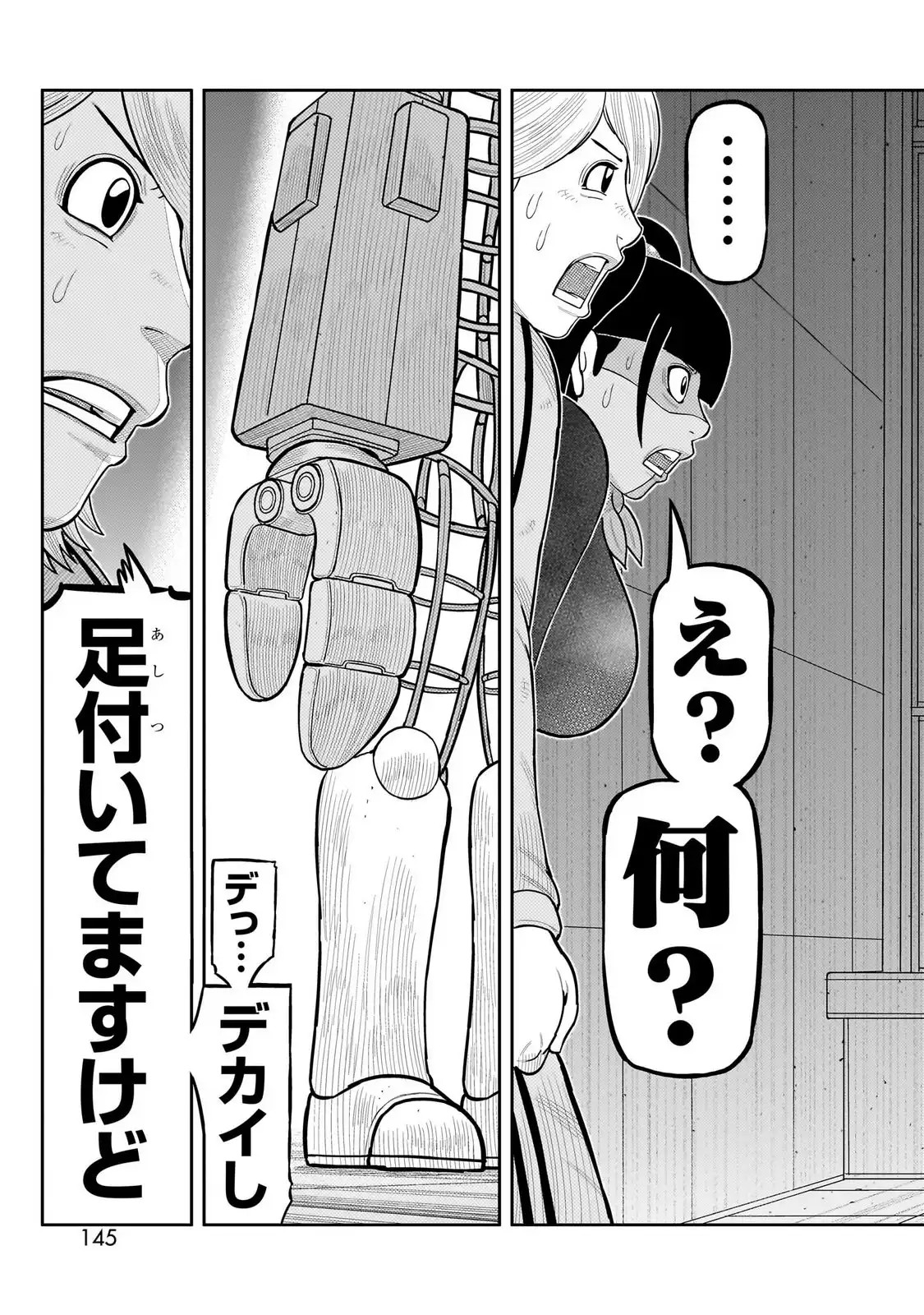 P35