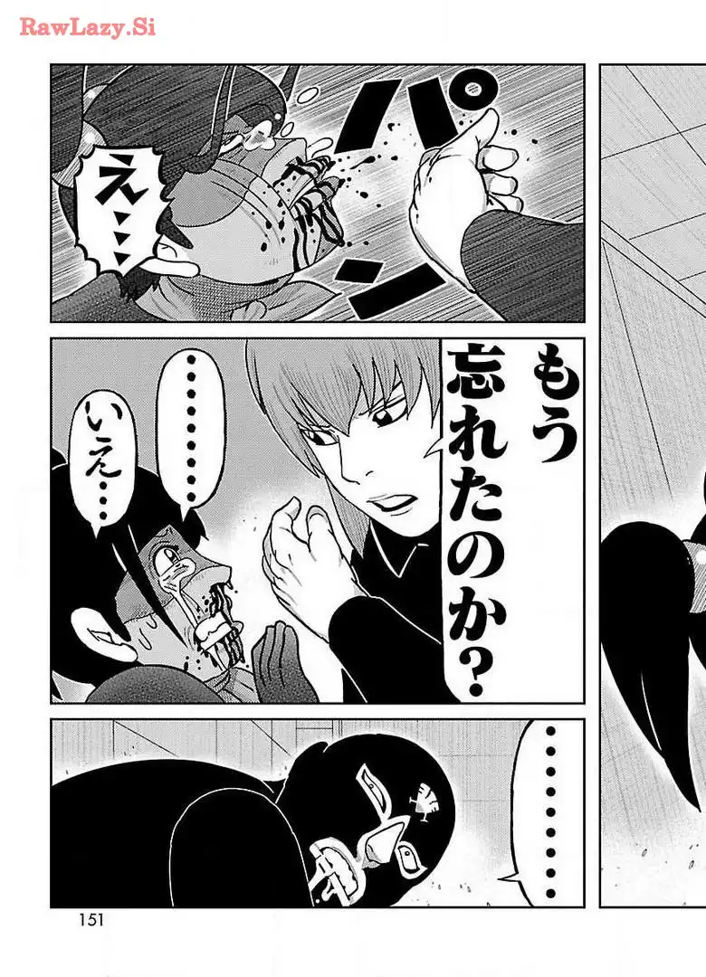 P41