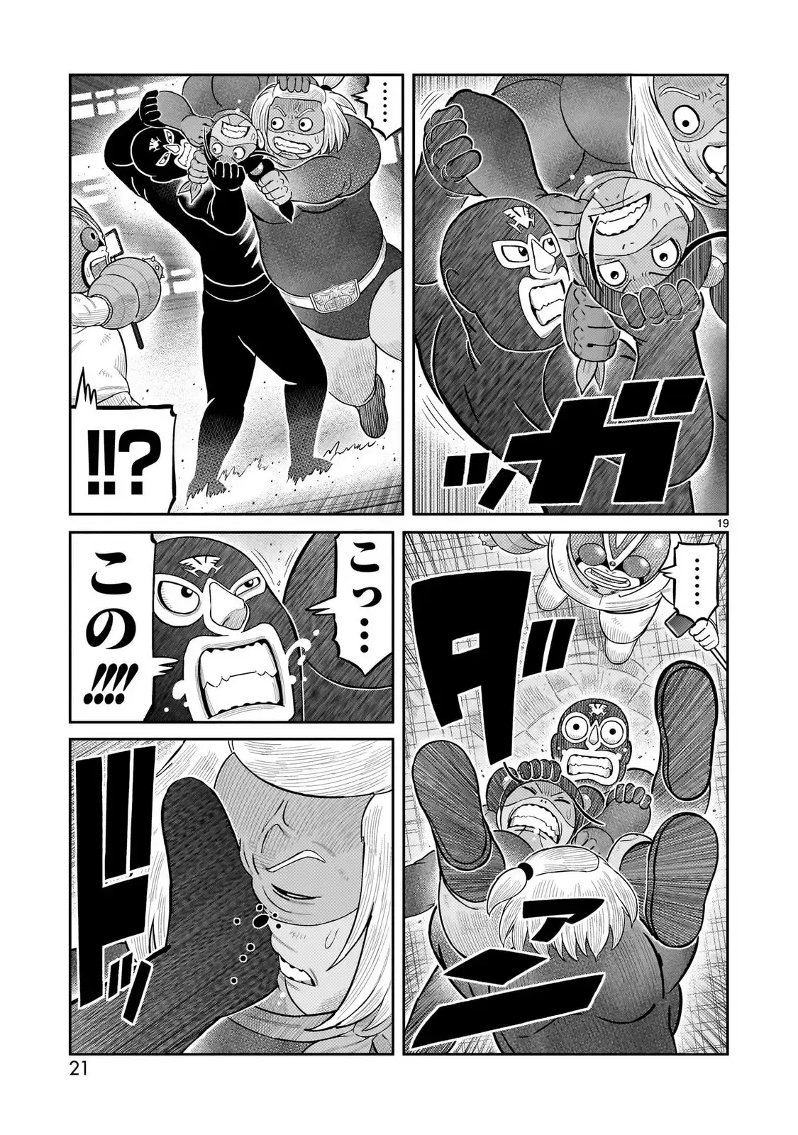 P19