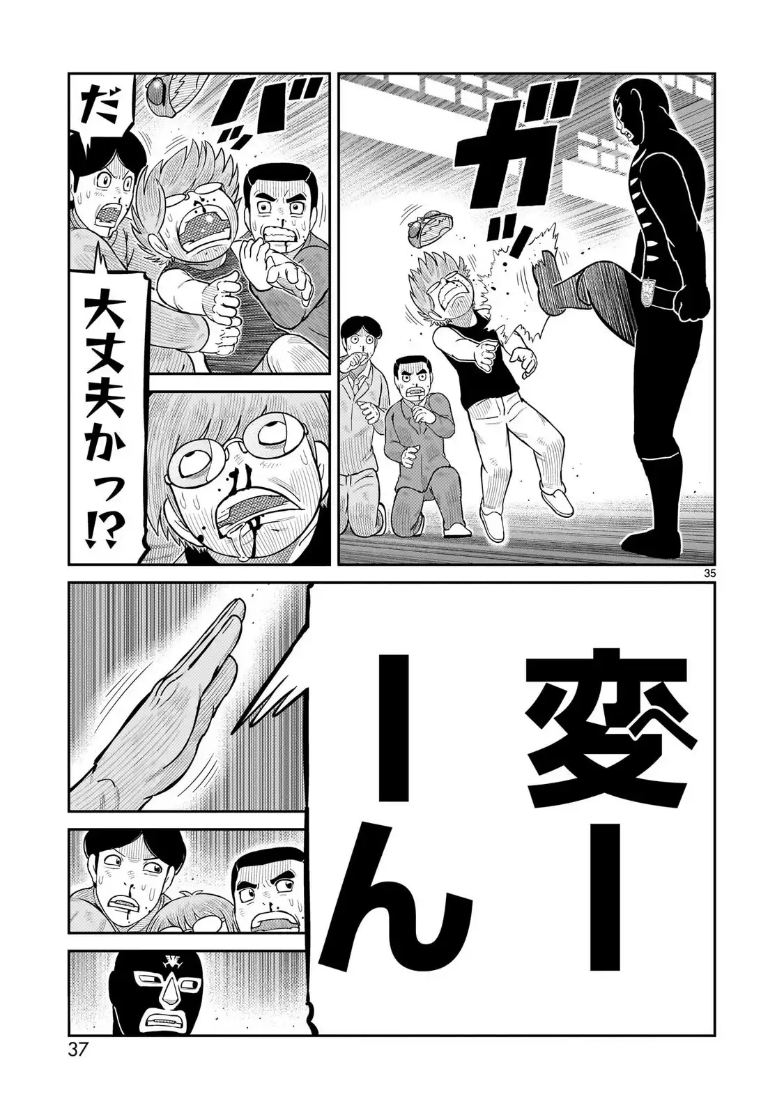 P35