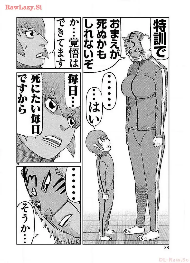 P22