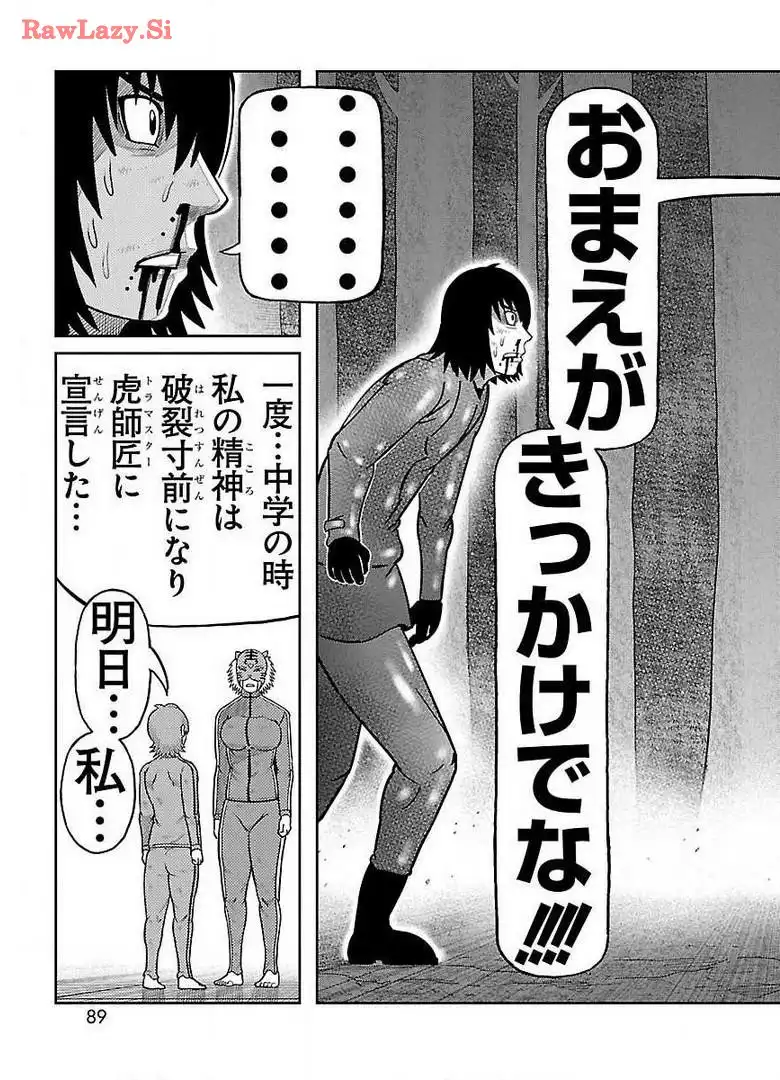 P33