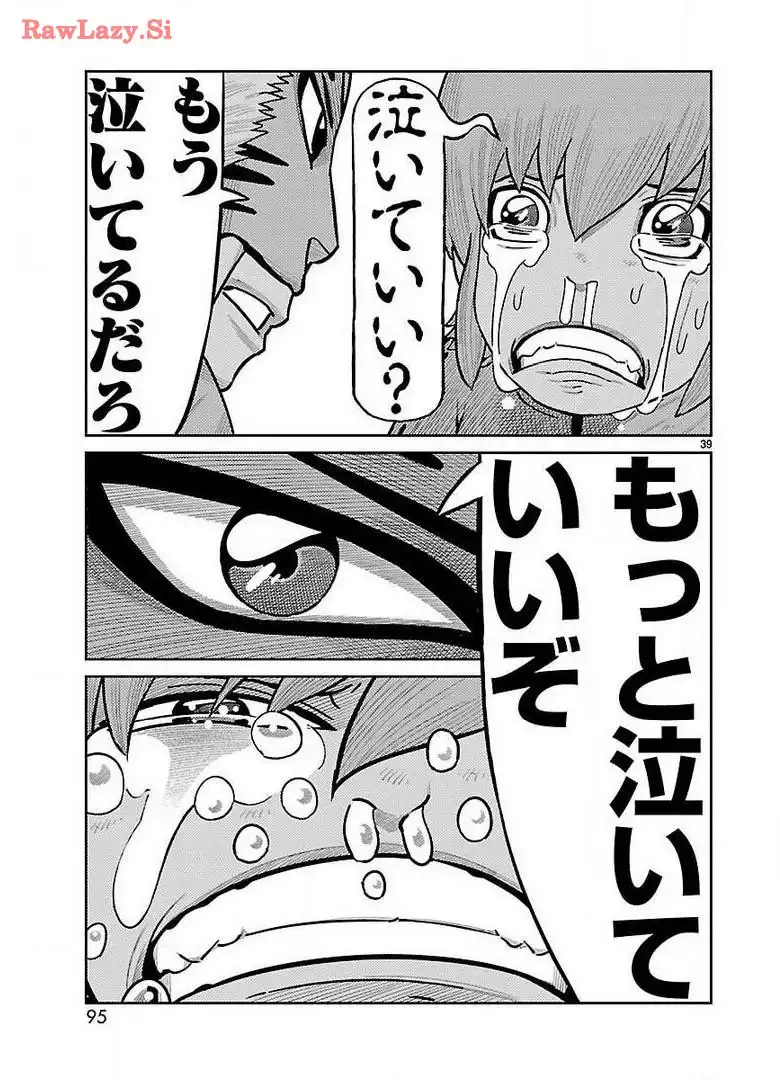 P39